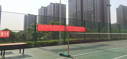 说明: IMG_2092