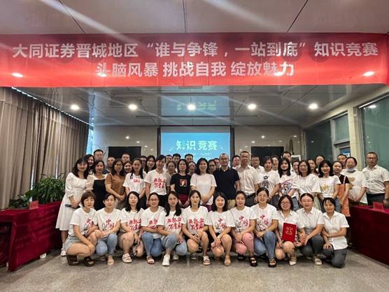 说明: QQ图片20220824100924