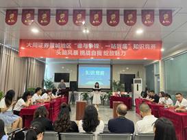 说明: QQ图片20220824101205