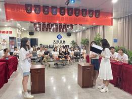 说明: QQ图片20220824101141