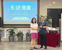 说明: QQ图片20220824101052