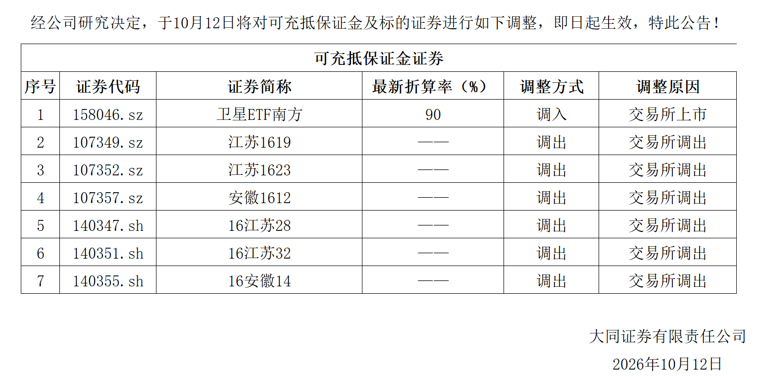 1791765864986_5cba108a777457cb4b5a905f389f5142f302ce77126a83dacf8917844ee18fde.png